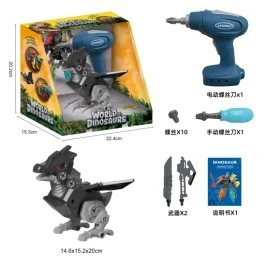 5 Styles Display Box (Pterosaur): 5-in-1 Combinable Disassemble Dinosaur Robot, DIY Electric Screwdriver with Ejector and Suction Cup Bullets