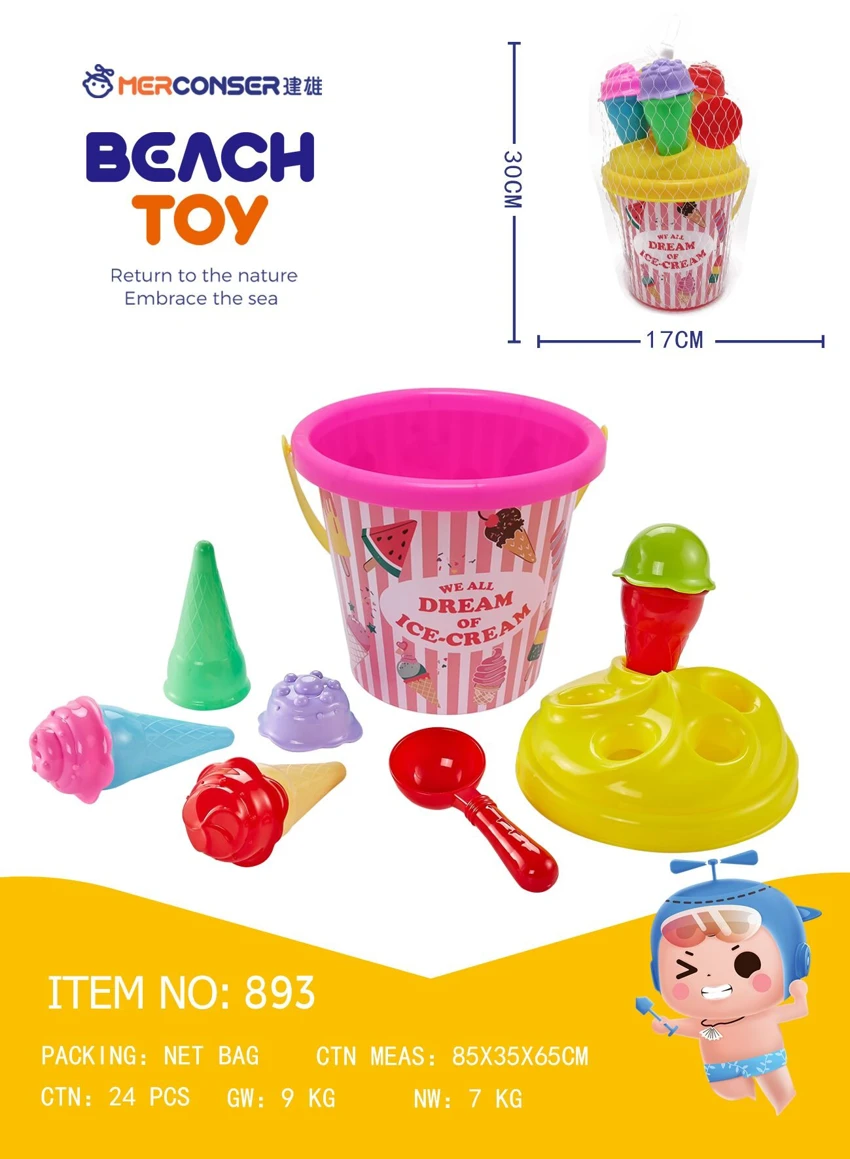 11 Pcs Ice Cream Bucket Kit