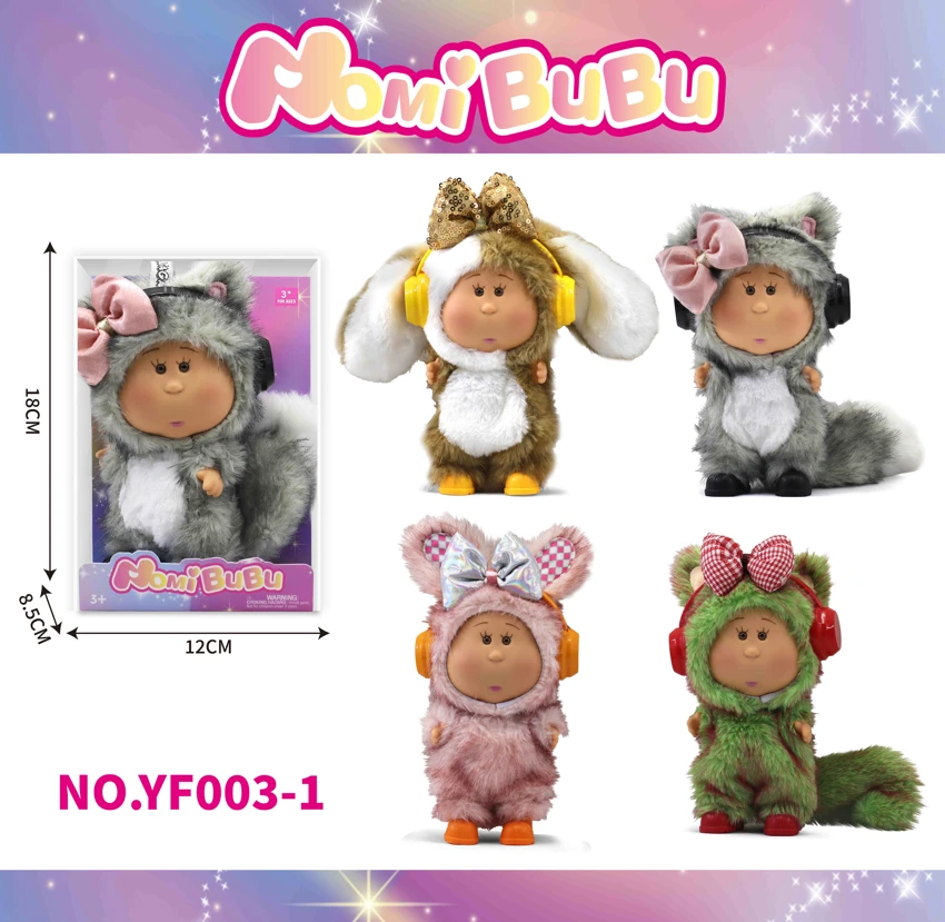17CM Potato Doll Animal Series