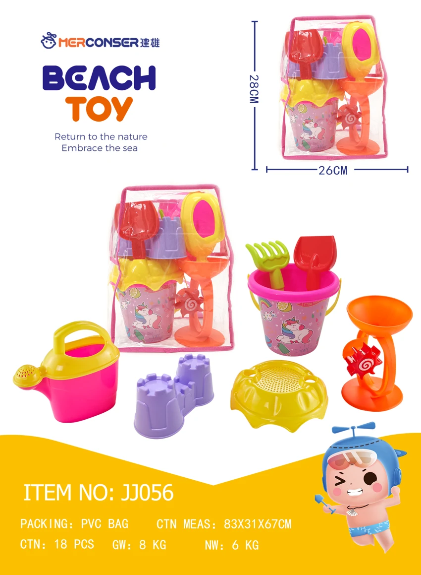 Set 7 buah barel pasir