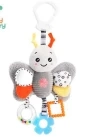 แขวนกลึงสัตว์สีเทา