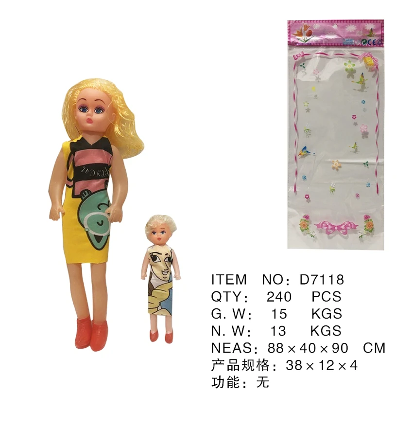 18-inch painted eye mother and baby dolls