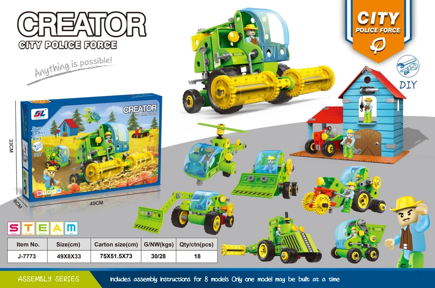 DIY pembongkaran blok bangunan (153PCS)<br/>8in1