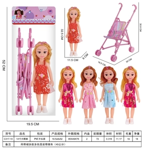 14-inch big eye girl doll