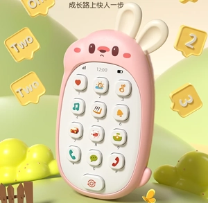 Pink Rabbit Toy Phone
