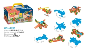 บล็อกปริศนาที่ติดตั้งเอง (136pcs)
5in1