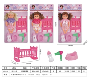 Anak perempuan 12 inci