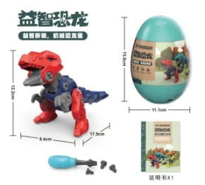 Puzzle Pack Gula Pembongkaran dan perakitan Telur Dinosaurus Sekrup Memutar Perakitan DIY Tyrannosaurus