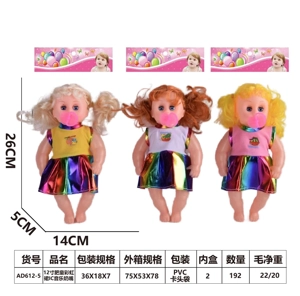 12-inch bent leg girl doll
