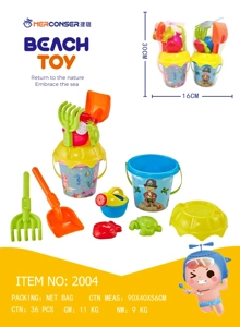 7 Set Perabot Pantai Bersih
