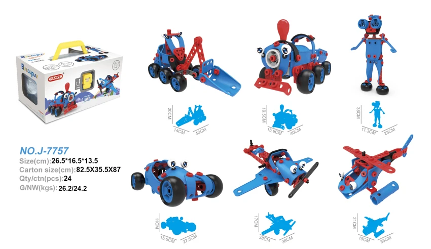 Blok-blok teka-teki yang dipasang sendiri (143pcs)<br/>6in1