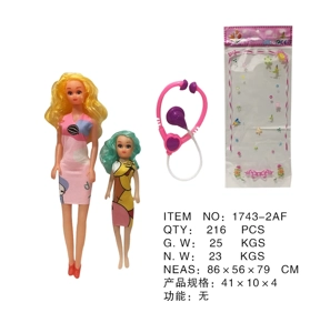 17-inch & 14-inch barbie doll