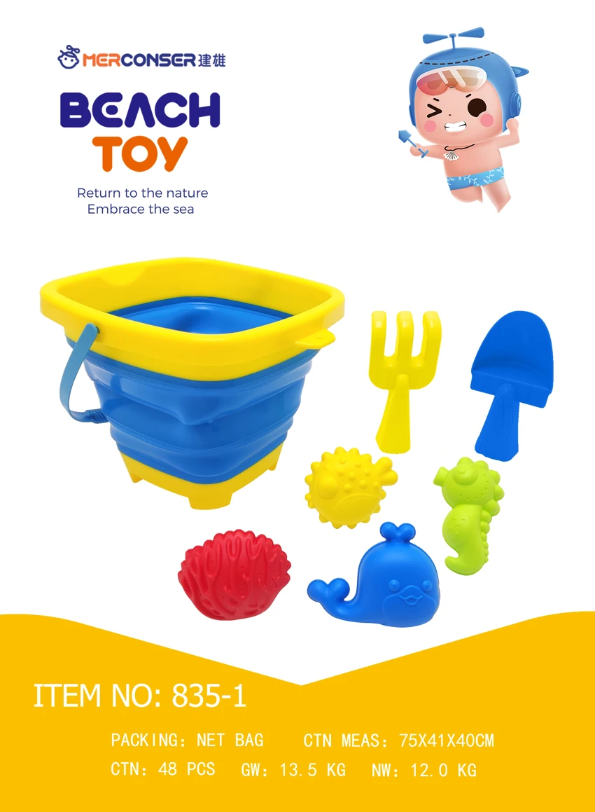 7 - piece set pasir lipat barel, 7 - piece set pasir lipat barel, 7 - piece set pasir lipat barel
