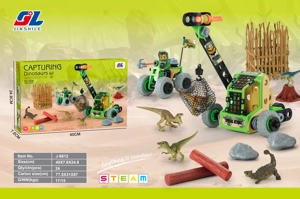Disassembly Building Blocks (104PCS)