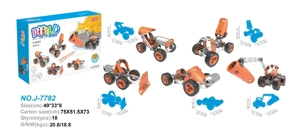 Electric Disassembly Building Blocks (84PCS) 5-in-1