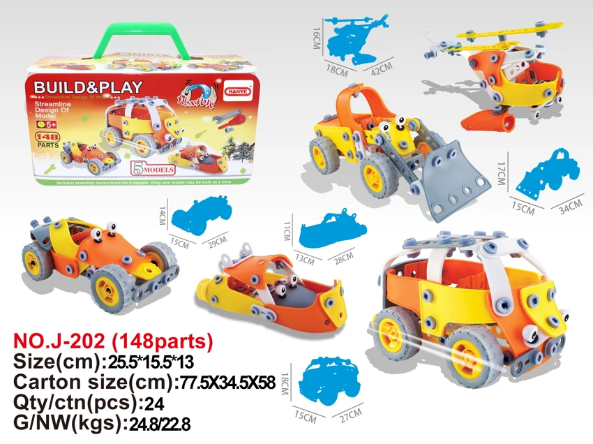 Blok-blok teka-teki yang dipasang sendiri (148pcs)<br/>5in1