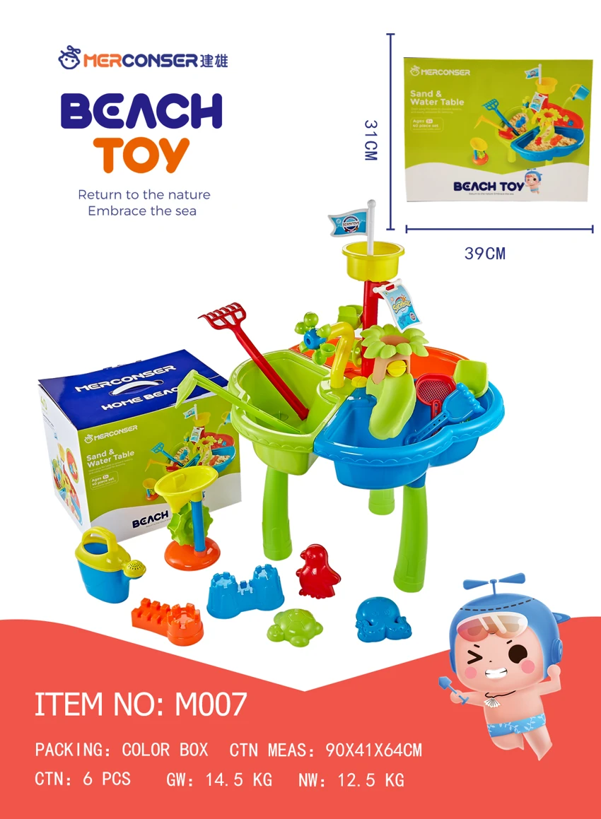 40 Pcs Beach Table Set