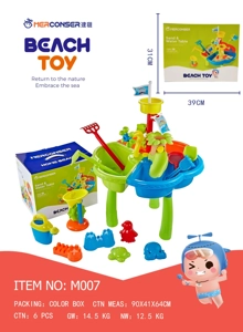 40 Pcs Beach Table Set