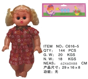 16-inch bent leg girl doll