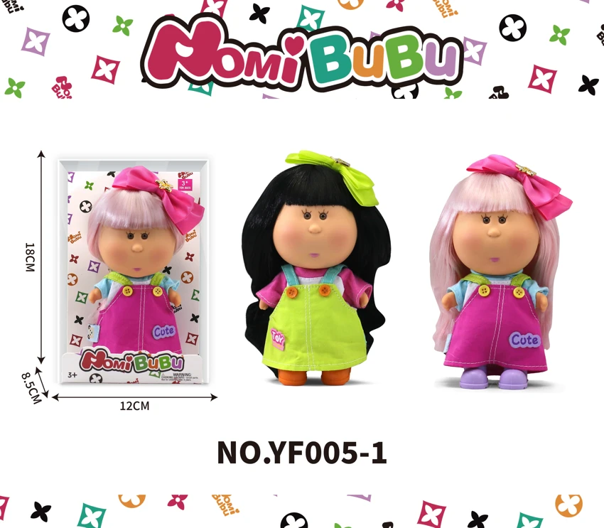 17CM Potato Doll Set Series