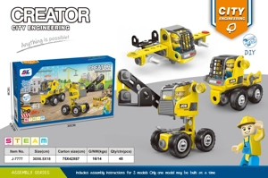 DIY Membongkar Blok Bangunan
(49pcs)
3in1