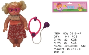 16-inch bent leg girl doll