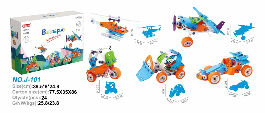 Blok teka-teki yang dipasang sendiri (132pcs)<br/>5in1