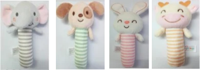 Plain BB Stick