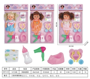 Anak perempuan 12 inci