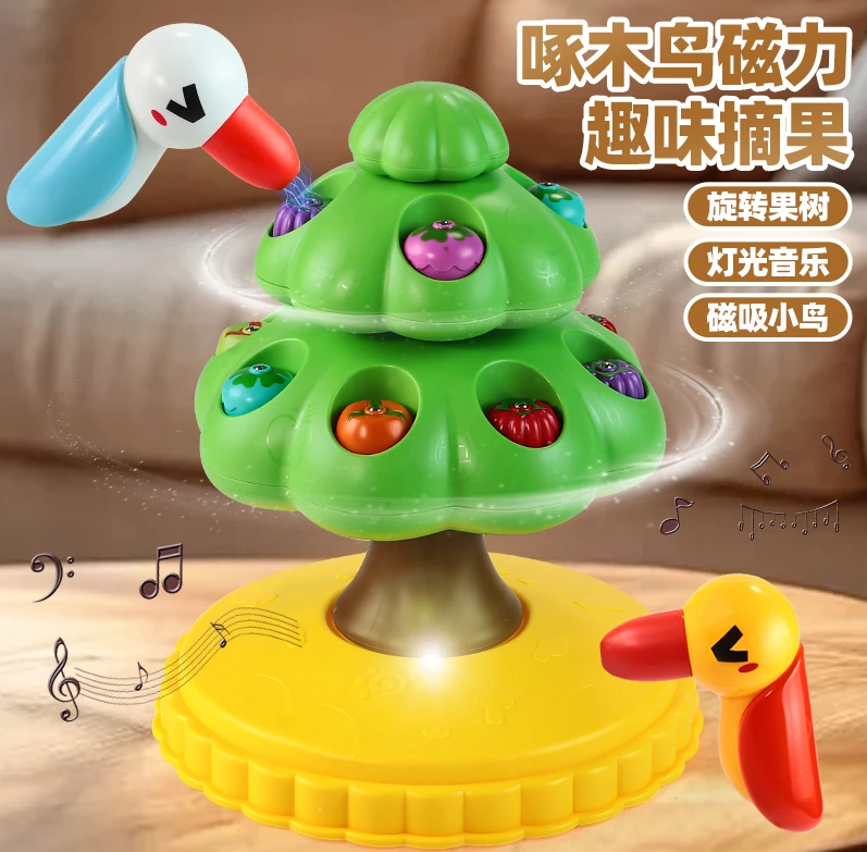 Tree Fruit Fishing Stacking Toy