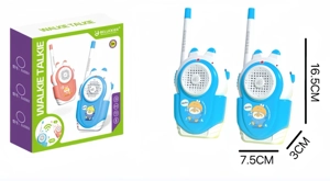 อินเตอร์คอม สีชมพู + สีฟ้า   ระยะทาง 500 เมตร