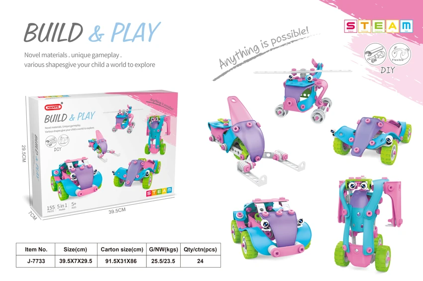 Disassembly Building Blocks (155PCS)