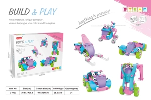 Disassembly Building Blocks (155PCS)