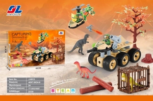 Pembongkaran dan pemasangan blok (94PCS)