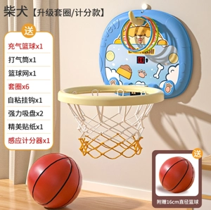 Scoring Rabbit Basketball Hoop With Ring Toss (1 Hook & 6 Rings)