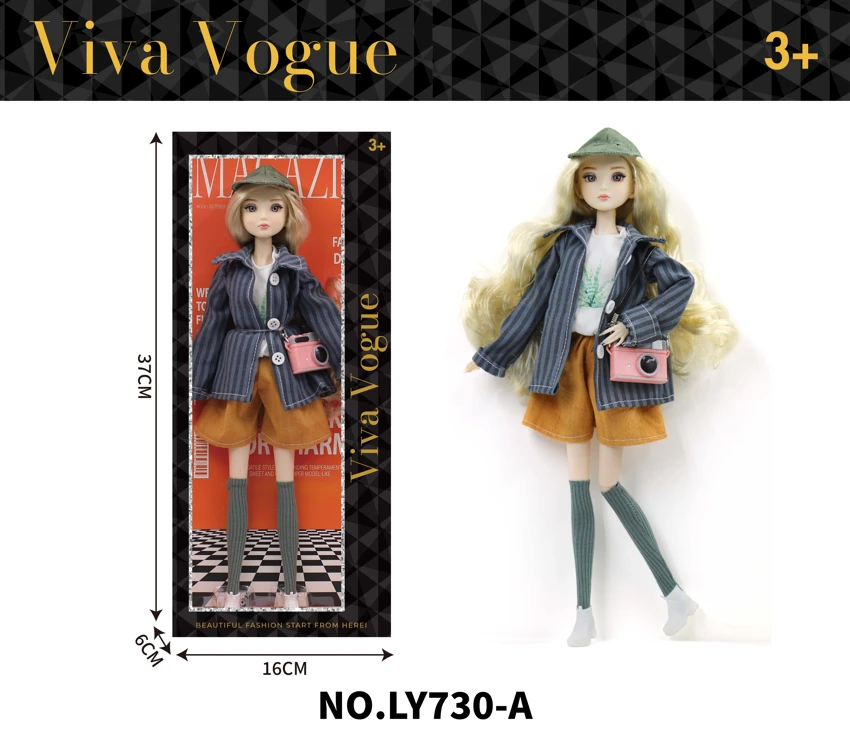 12 Inch Supermodel Barbie Setup Seri