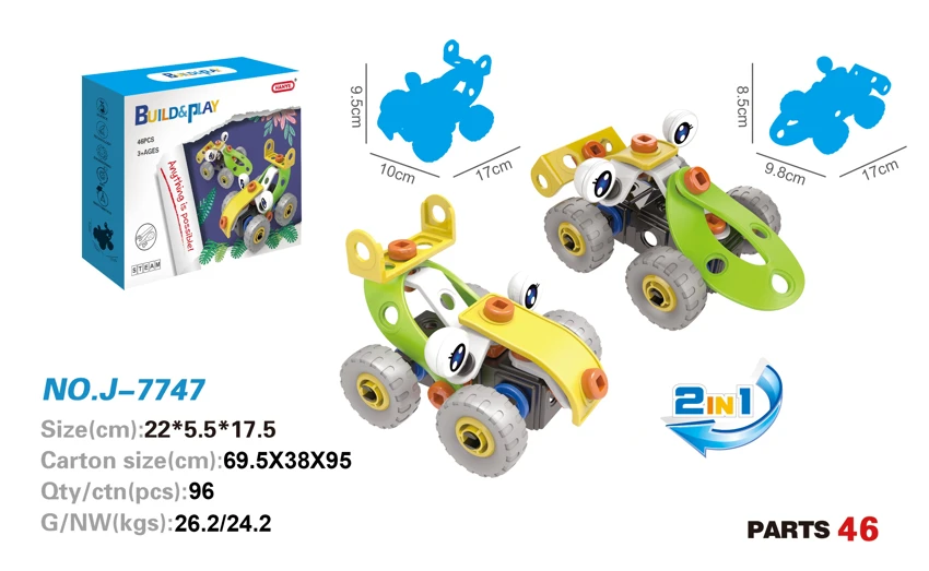 Pembongkaran blok bangunan (48PCS)<br/>2 dalam 1