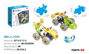 Pembongkaran blok bangunan (48PCS)
2 dalam 1