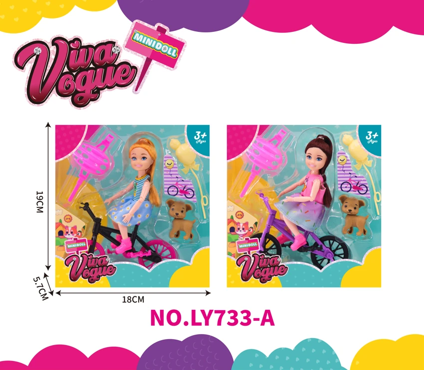 5-inch Kelly Bicycle Set Series