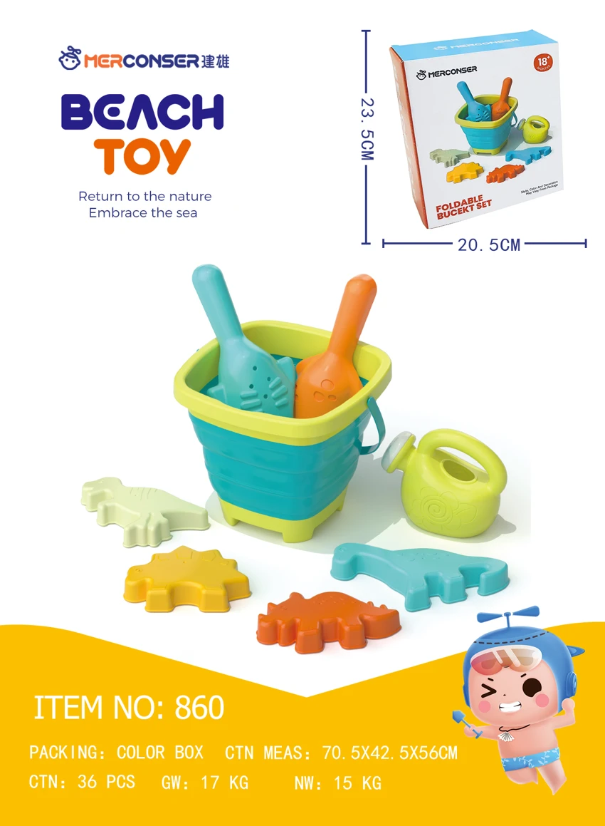 8 Pcs Folding Bucket Set