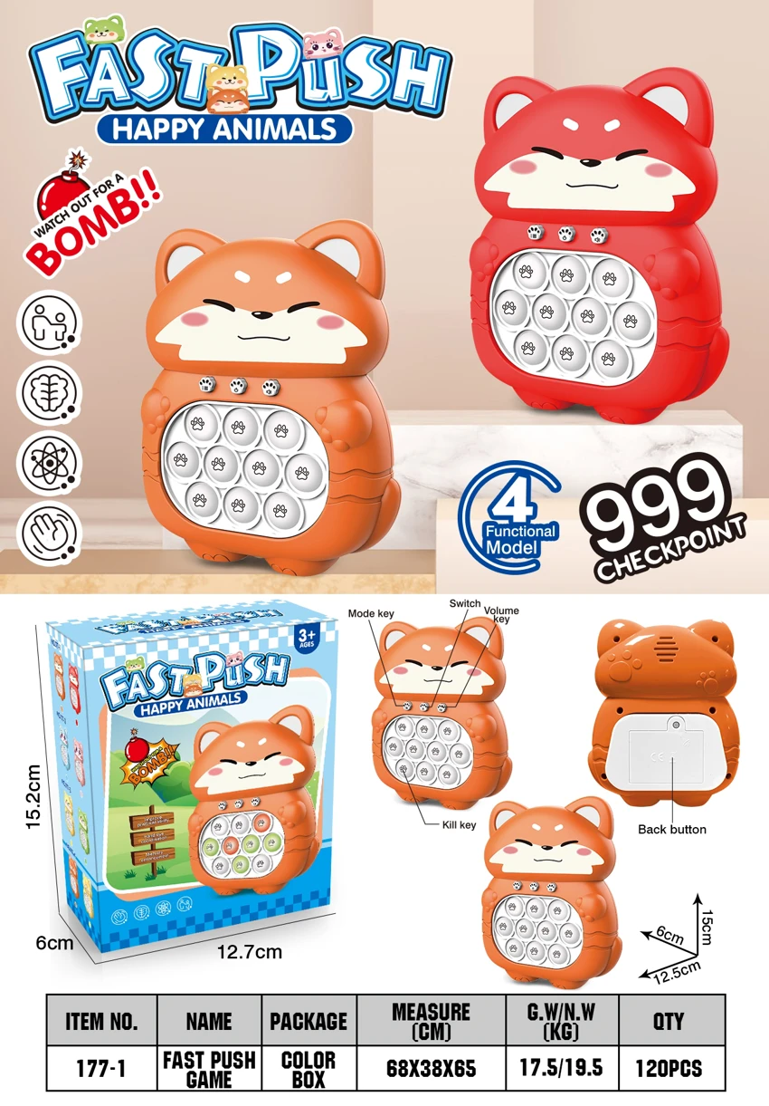 Fox cepat mendorong mesin permainan.