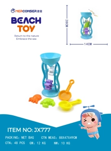 5 set jam tangan