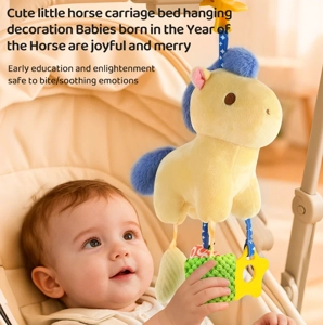 Pony Crib Hanging Toy with Teether