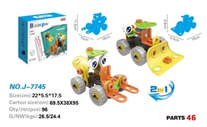 Disassembly Building Blocks (53PCS) 2-in-1