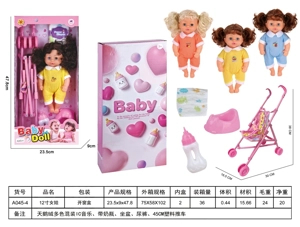 12-inch girl doll