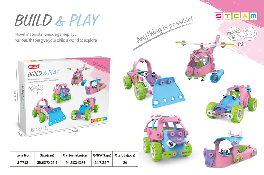 Disassembly Building Blocks (165PCS)