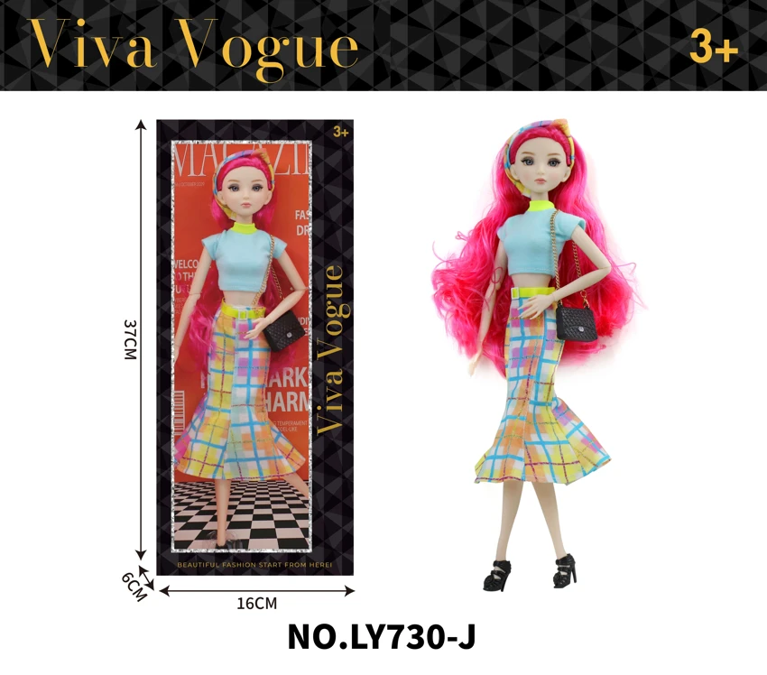 12 Inch Supermodel Barbie Set Set