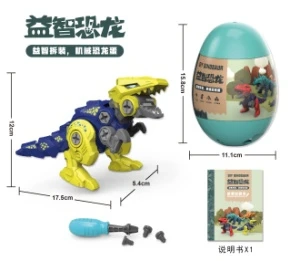 DIY teka-teki gula-gula pembongkaran pemasangan telur dinosaur penyimpanan skru skru pemasangan Raptor