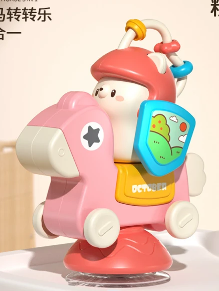 2-color Mixed 5-in-1 Table Toy, Spinner + Rotating Tail + Bead Stringing + Push Car + Suction Cup