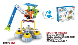 Disassembly Building Blocks (92PCS)